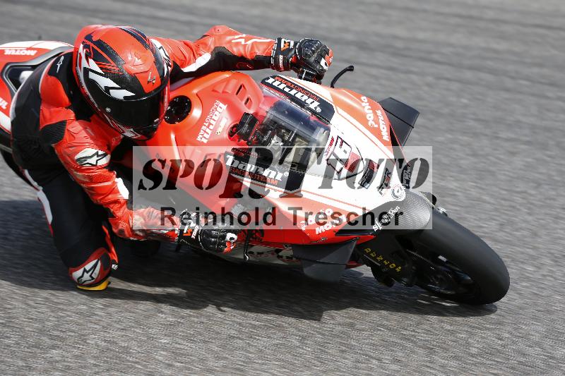 /36 27.07.2025 PROMAX  ADR/Gruppe rot/16